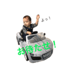 ゆうstamp（個別スタンプ：7）