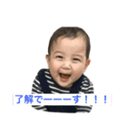 ゆうstamp（個別スタンプ：14）