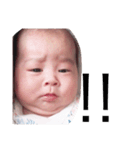 Baby girl Airi.（個別スタンプ：5）