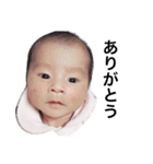 Baby girl Airi.（個別スタンプ：6）