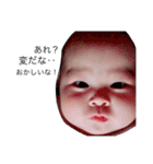 Baby girl Airi.（個別スタンプ：7）