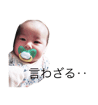 Baby girl Airi.（個別スタンプ：8）