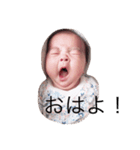 Baby girl Airi.（個別スタンプ：9）