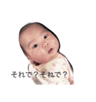 Baby girl Airi.（個別スタンプ：10）