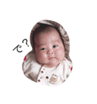 Baby girl Airi.（個別スタンプ：11）