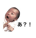 Baby girl Airi.（個別スタンプ：12）