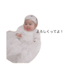 Baby girl Airi.（個別スタンプ：18）