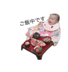 Baby girl Airi.（個別スタンプ：27）