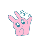やさしいどうぶつたち（個別スタンプ：1）