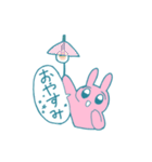 やさしいどうぶつたち（個別スタンプ：2）