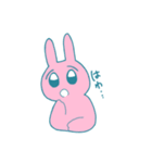 やさしいどうぶつたち（個別スタンプ：3）