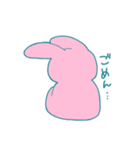やさしいどうぶつたち（個別スタンプ：5）
