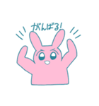 やさしいどうぶつたち（個別スタンプ：7）