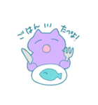 やさしいどうぶつたち（個別スタンプ：20）