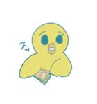 やさしいどうぶつたち（個別スタンプ：23）