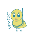 やさしいどうぶつたち（個別スタンプ：25）