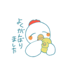 やさしいどうぶつたち（個別スタンプ：30）