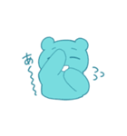 やさしいどうぶつたち（個別スタンプ：36）