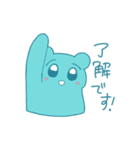 やさしいどうぶつたち（個別スタンプ：37）