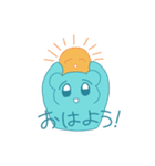 やさしいどうぶつたち（個別スタンプ：38）