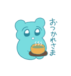 やさしいどうぶつたち（個別スタンプ：40）