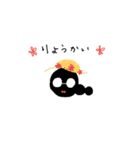 カラフルないもちゃん（個別スタンプ：6）