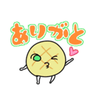 とても使いやすいパンたちのスタンプ（個別スタンプ：5）