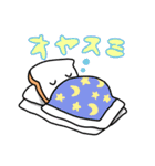 とても使いやすいパンたちのスタンプ（個別スタンプ：10）