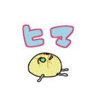 とても使いやすいパンたちのスタンプ（個別スタンプ：22）
