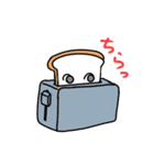 とても使いやすいパンたちのスタンプ（個別スタンプ：23）