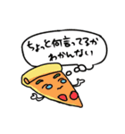 とても使いやすいパンたちのスタンプ（個別スタンプ：28）