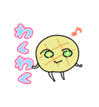 とても使いやすいパンたちのスタンプ（個別スタンプ：30）