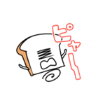 とても使いやすいパンたちのスタンプ（個別スタンプ：34）