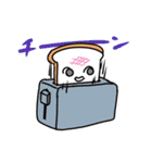 とても使いやすいパンたちのスタンプ（個別スタンプ：38）