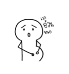 big head slim body（個別スタンプ：2）