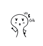 big head slim body（個別スタンプ：4）