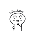 big head slim body（個別スタンプ：9）