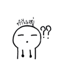 big head slim body（個別スタンプ：19）