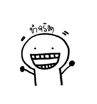 big head slim body（個別スタンプ：24）