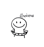 big head slim body（個別スタンプ：27）