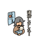 むすめむすこスタンプ（個別スタンプ：36）