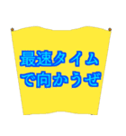 モトレースレインボーライダー 8 @05（個別スタンプ：12）