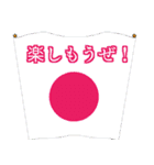 モトレースレインボーライダー 8 @05（個別スタンプ：13）