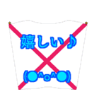 モトレースレインボーライダー 8 @05（個別スタンプ：19）