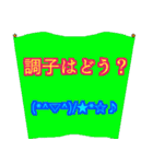 モトレースレインボーライダー 8 @05（個別スタンプ：23）