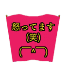 モトレースレインボーライダー 8 @05（個別スタンプ：28）