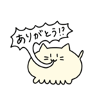 比較的脚が多い猫（個別スタンプ：5）