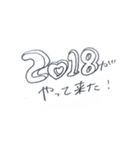 stickers for new year（個別スタンプ：12）