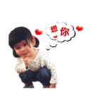 hsin's daily（個別スタンプ：18）