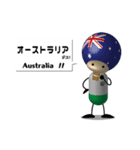 カプロボ ～オセアニア＆カリブ海解答編～（個別スタンプ：1）